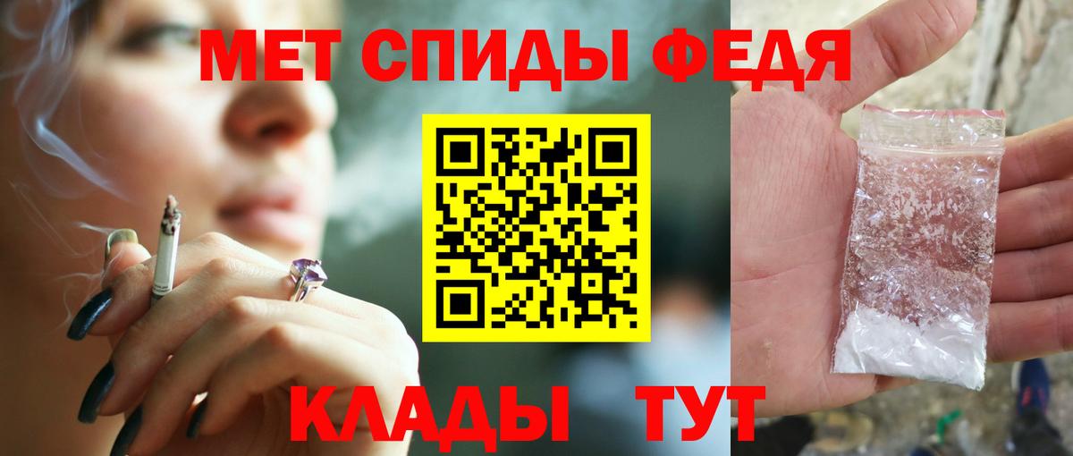 Балтийск  АМФ 98%  Вход с VPN 