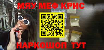 кокс Кулебаки