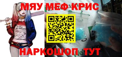 кокс Кулебаки