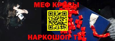кокс Кулебаки