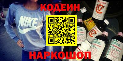 кокс Кулебаки