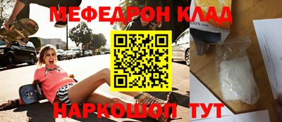 кокс Кулебаки