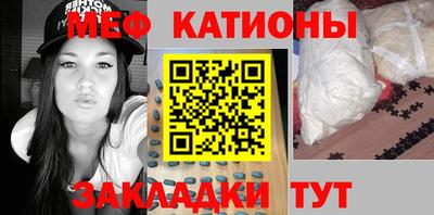 кокс Кулебаки