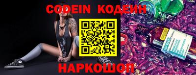 кокс Кулебаки