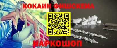MDMA Premium VHQ Кумертау
