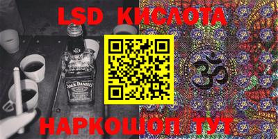 MDMA Кунгур