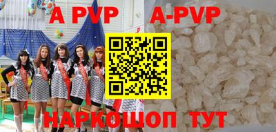 MDMA Кунгур