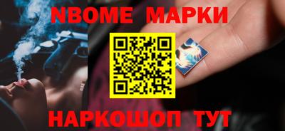 MDMA Кунгур