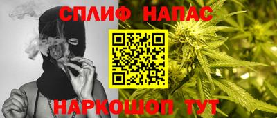 MDMA Premium VHQ Кумертау