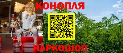 MDMA Кунгур