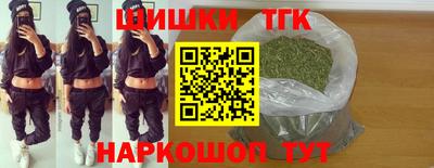 MDMA Кунгур