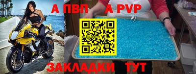 кокс Кулебаки