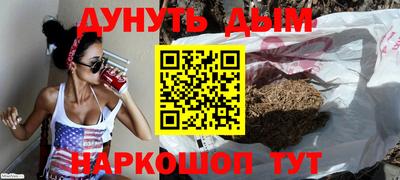 MDMA Premium VHQ Кумертау