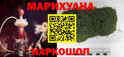 MDMA Premium VHQ Кумертау