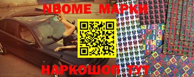 кокс Кулебаки
