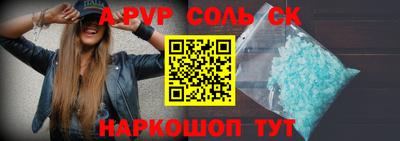 MDMA Кунгур