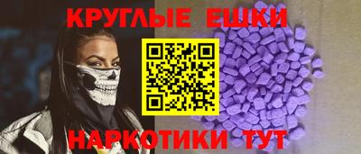 MDMA Premium VHQ Кумертау