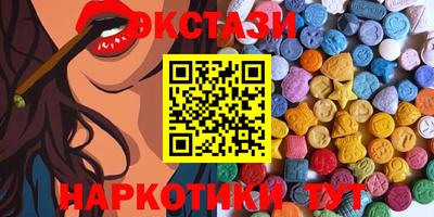 MDMA Premium VHQ Кумертау