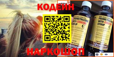 кокс Кулебаки
