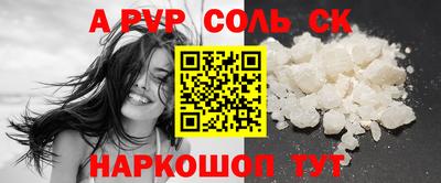 MDMA Premium VHQ Кумертау