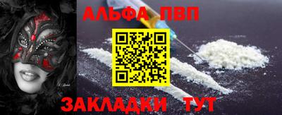 MDMA Кунгур
