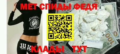 MDMA Premium VHQ Кумертау