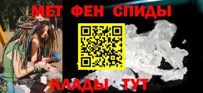 MDMA Кунгур
