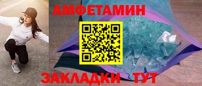 кокс Кулебаки