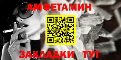 кокс Кулебаки