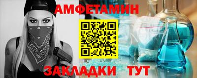 MDMA Premium VHQ Кумертау