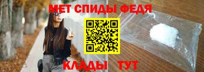 MDMA Кунгур