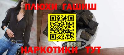 кокс Кулебаки
