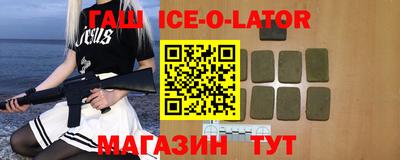 MDMA Кунгур