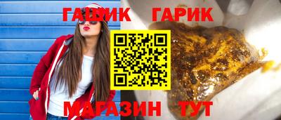 кокс Кулебаки