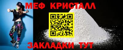 MDMA Premium VHQ Кумертау