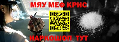 MDMA Premium VHQ Кумертау