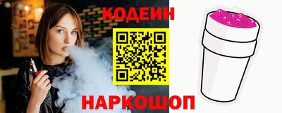 кокс Кулебаки